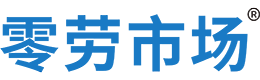 德阳零劳市场